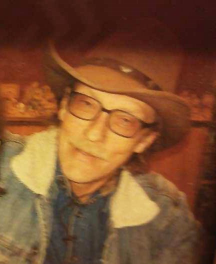 Ervin Ray Binam obituary photo