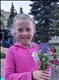 Cadence Jean Eastin